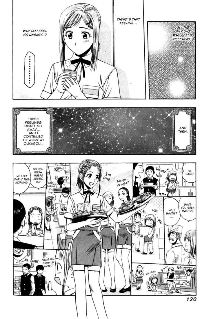 Addicted to Curry Chapter 38 page 7 - Chapter 38 : Currymobile And Sambal Spicy Egg