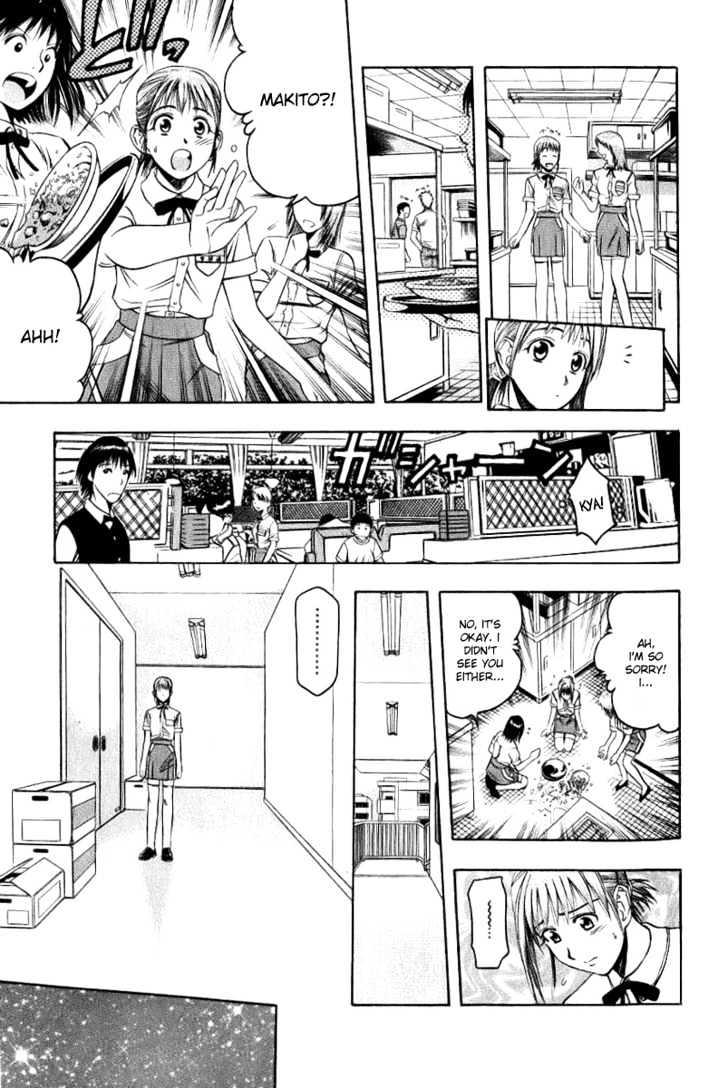Addicted to Curry Chapter 38 page 8 - Chapter 38 : Currymobile And Sambal Spicy Egg