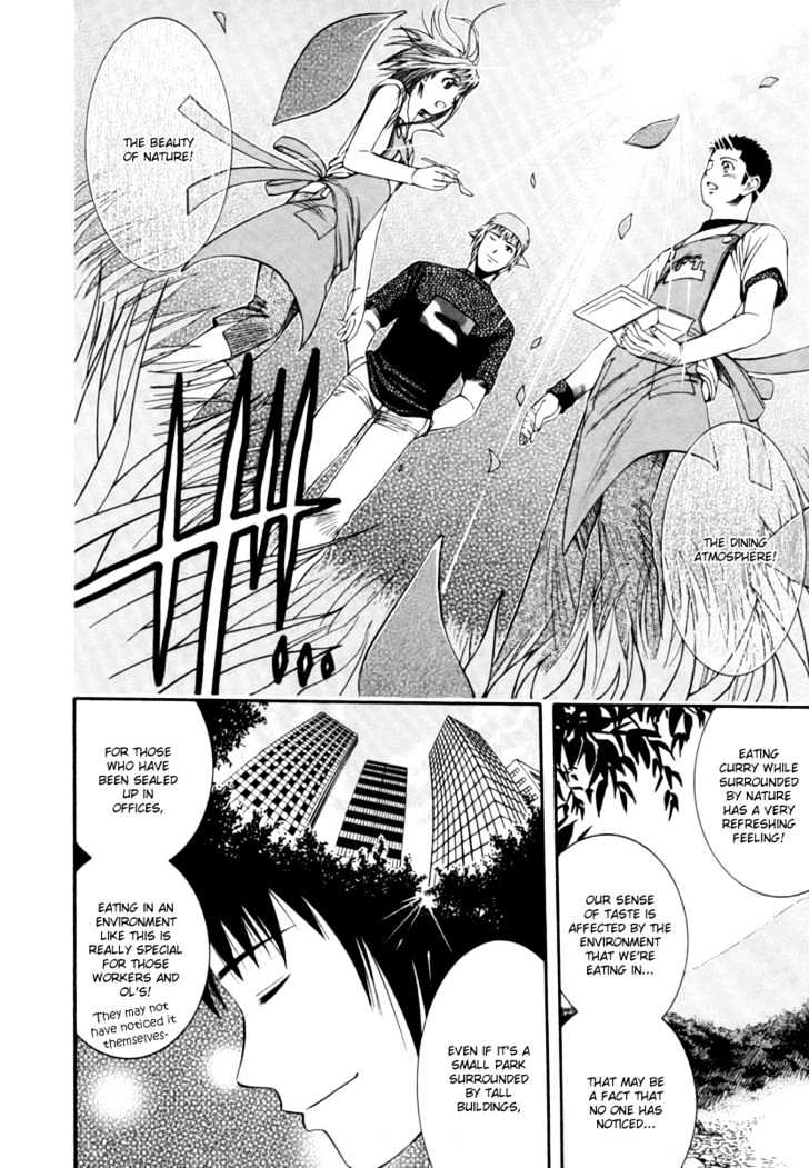 Addicted to Curry Chapter 39 page 14 - Chapter 39 : Currymobile And Chai