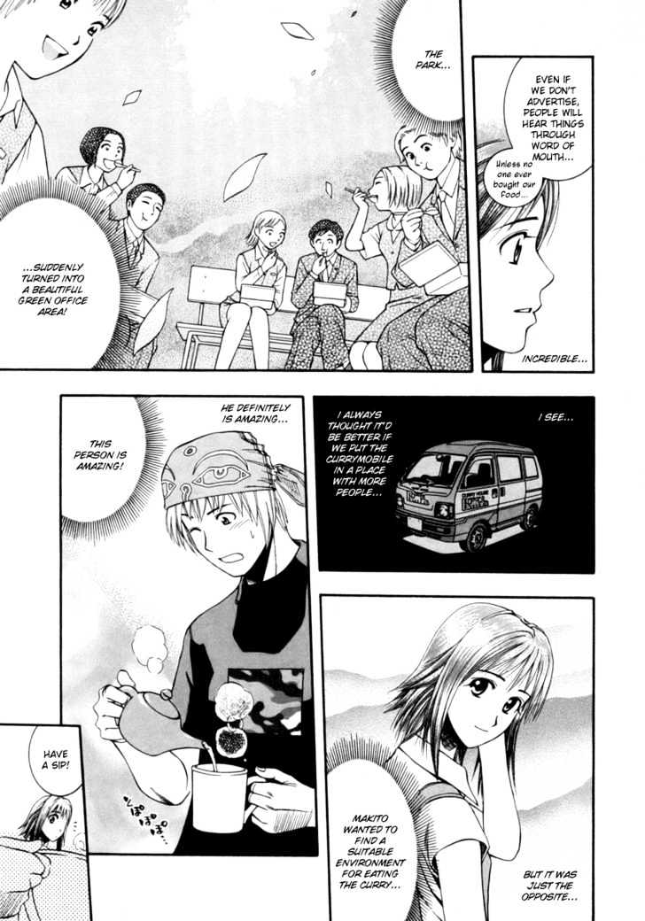 Addicted to Curry Chapter 39 page 15 - Chapter 39 : Currymobile And Chai