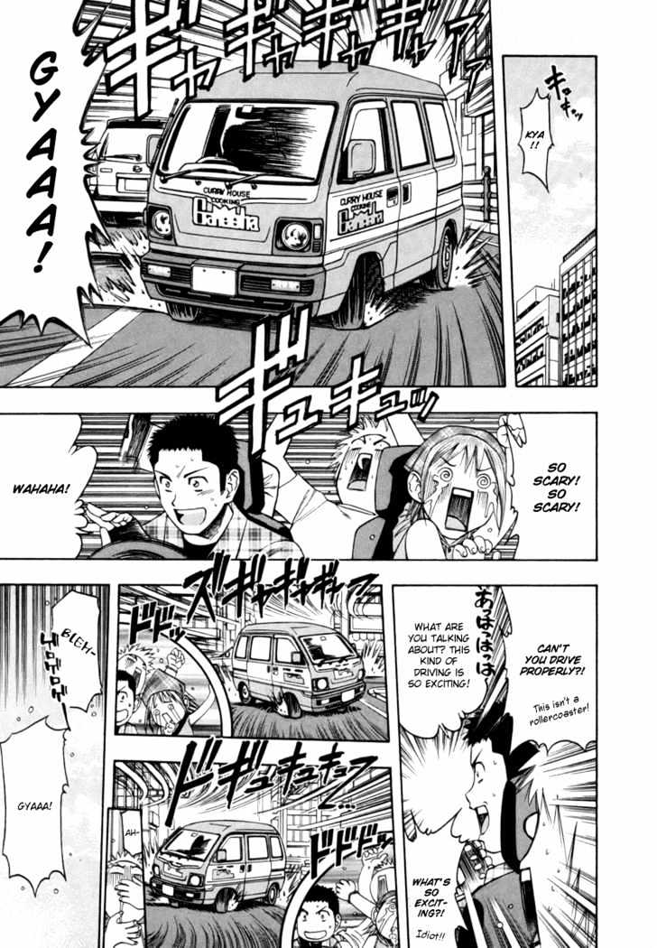 Addicted to Curry Chapter 39 page 3 - Chapter 39 : Currymobile And Chai