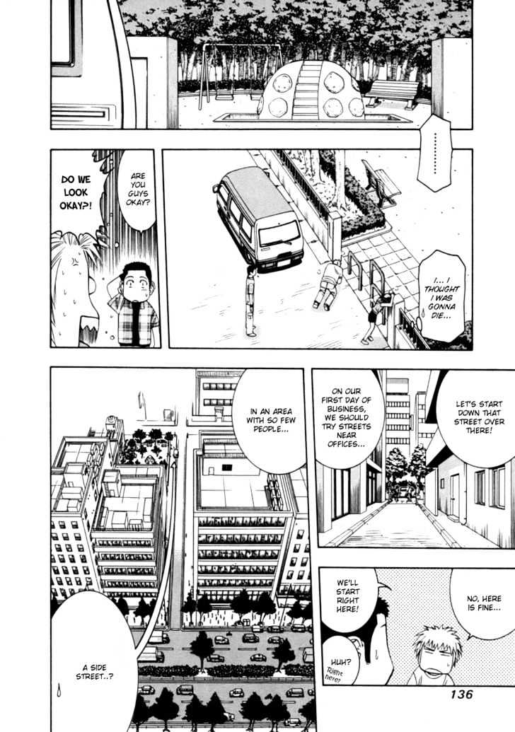 Addicted to Curry Chapter 39 page 4 - Chapter 39 : Currymobile And Chai