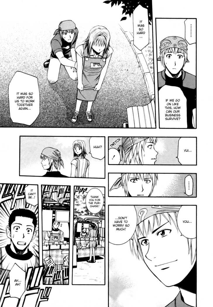 Addicted to Curry Chapter 39 page 9 - Chapter 39 : Currymobile And Chai