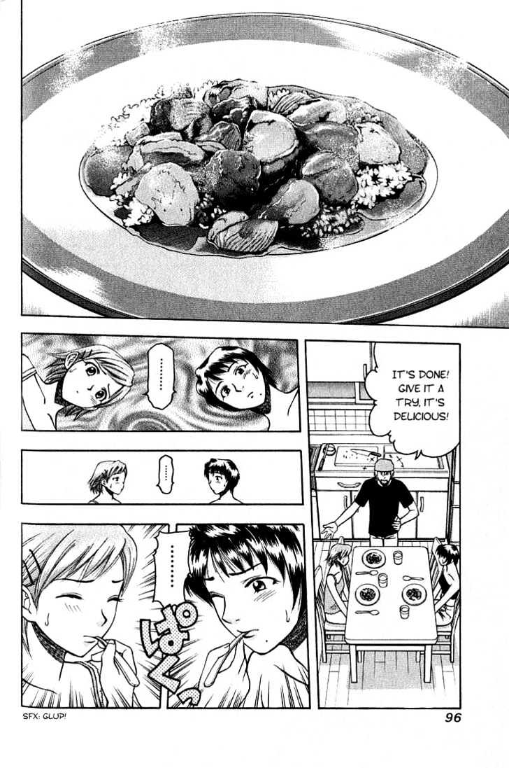Addicted to Curry Chapter 4 page 16 - Chapter 4 : Crappy Cookers And A Beautiful Hidden Taste