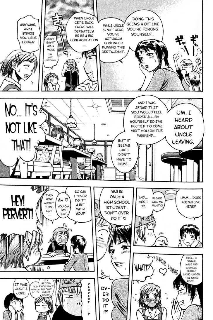 Addicted to Curry Chapter 4 page 5 - Chapter 4 : Crappy Cookers And A Beautiful Hidden Taste