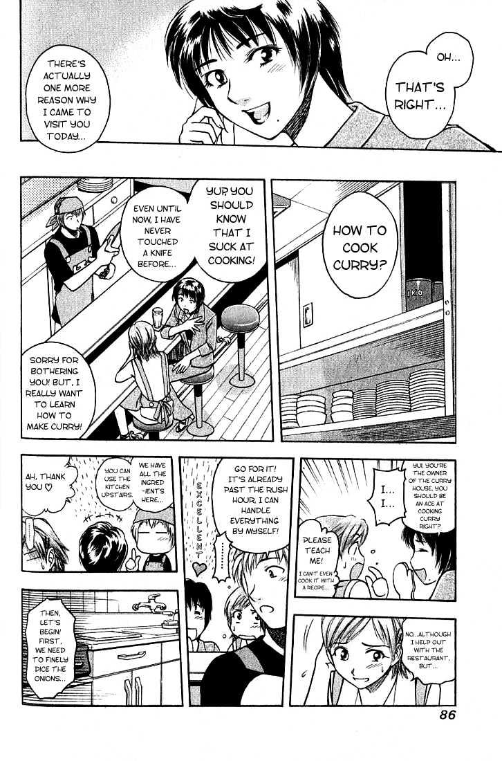 Addicted to Curry Chapter 4 page 6 - Chapter 4 : Crappy Cookers And A Beautiful Hidden Taste