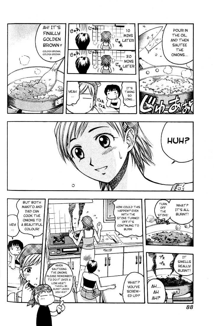 Addicted to Curry Chapter 4 page 8 - Chapter 4 : Crappy Cookers And A Beautiful Hidden Taste