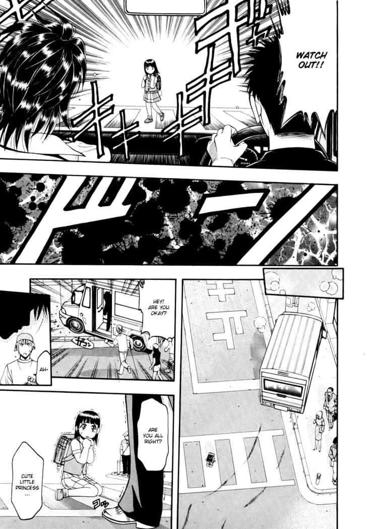 Addicted to Curry Chapter 41 page 11 - Chapter 41 : Super Fancy Rival And Shahi Tukule