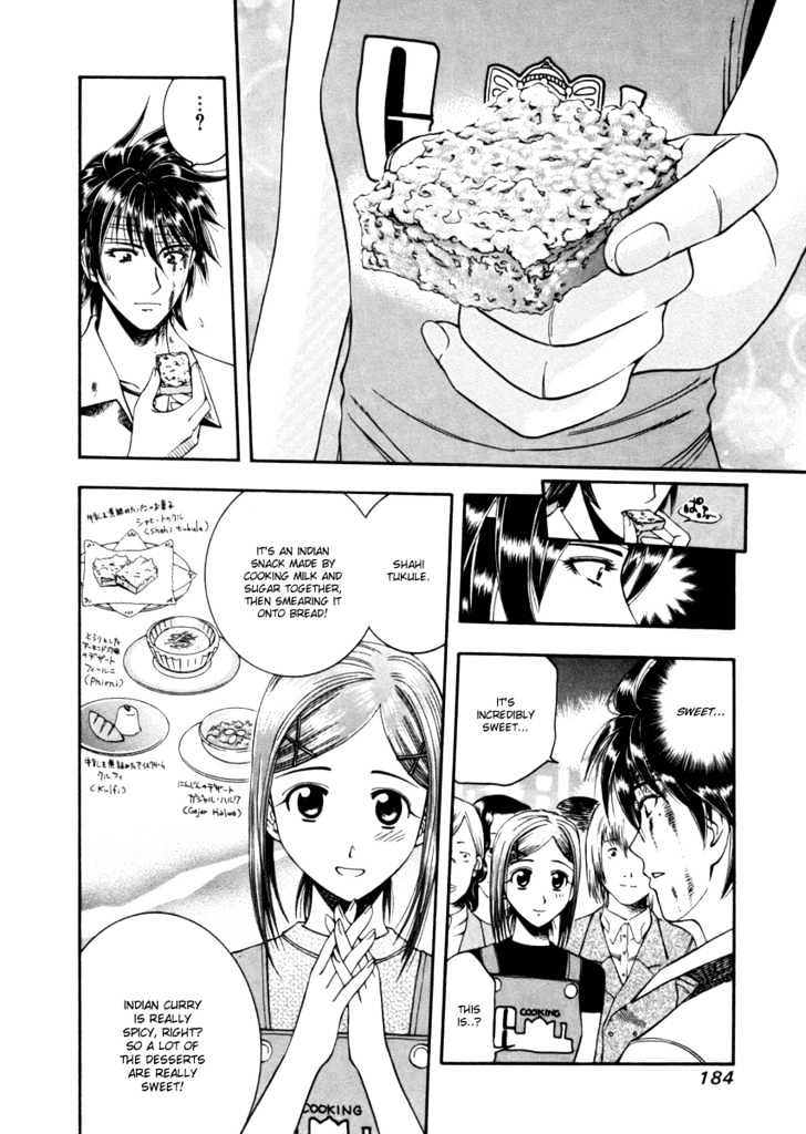 Addicted to Curry Chapter 41 page 16 - Chapter 41 : Super Fancy Rival And Shahi Tukule