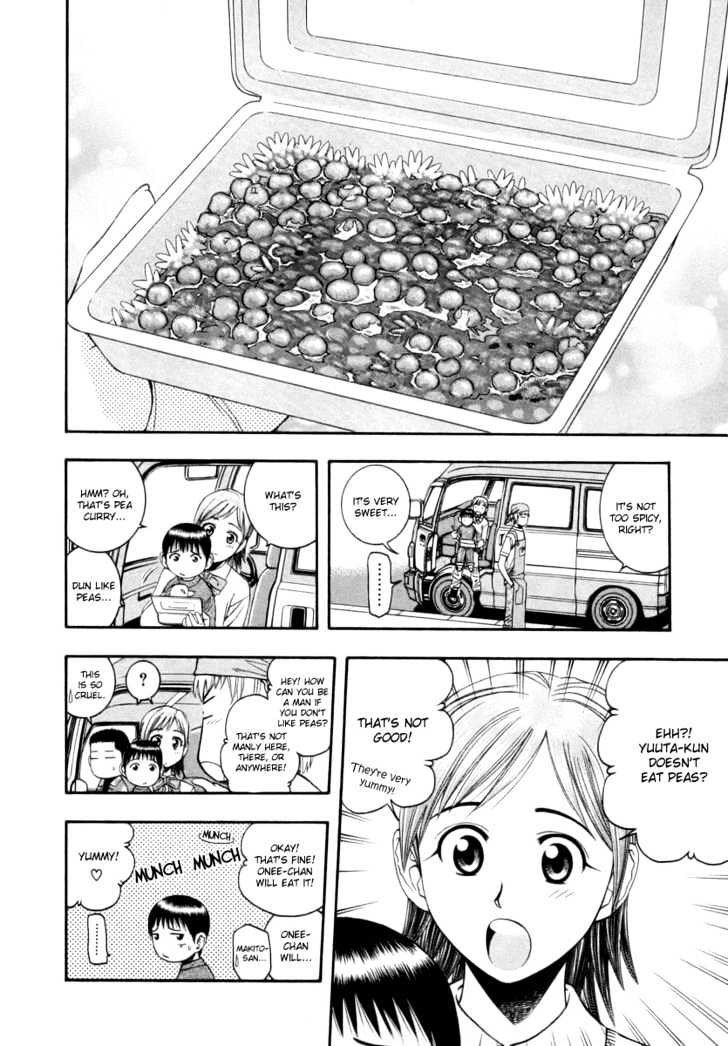Addicted to Curry Chapter 42 page 10 - Chapter 42 : The Lost Child And Pea Curry
