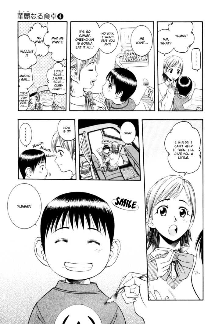 Addicted to Curry Chapter 42 page 11 - Chapter 42 : The Lost Child And Pea Curry