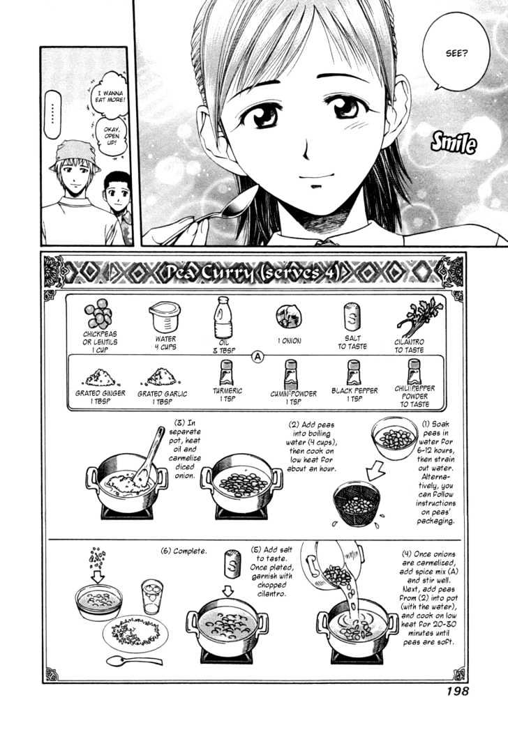 Addicted to Curry Chapter 42 page 12 - Chapter 42 : The Lost Child And Pea Curry