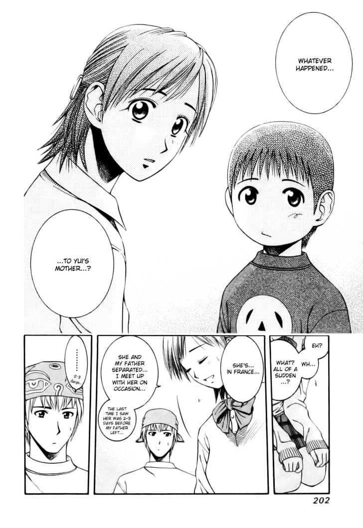 Addicted to Curry Chapter 42 page 16 - Chapter 42 : The Lost Child And Pea Curry