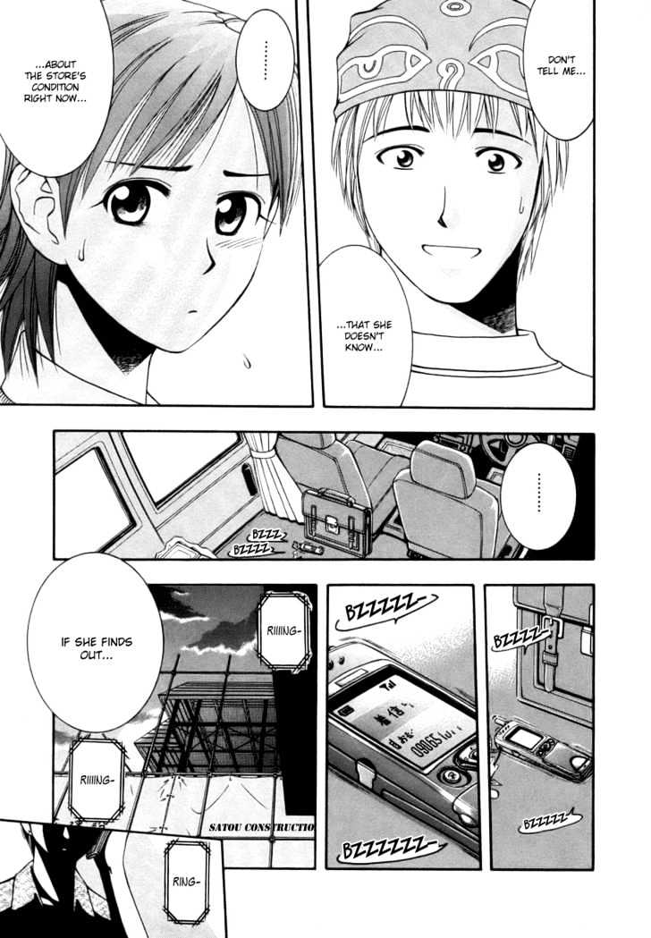 Addicted to Curry Chapter 42 page 17 - Chapter 42 : The Lost Child And Pea Curry