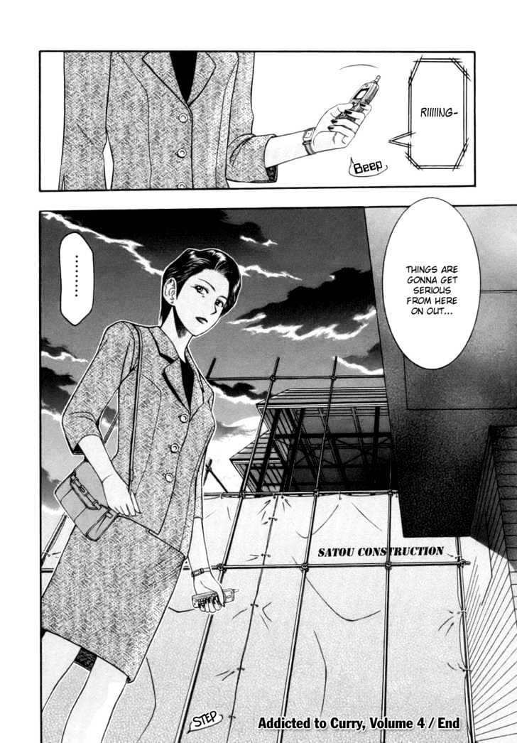 Addicted to Curry Chapter 42 page 18 - Chapter 42 : The Lost Child And Pea Curry