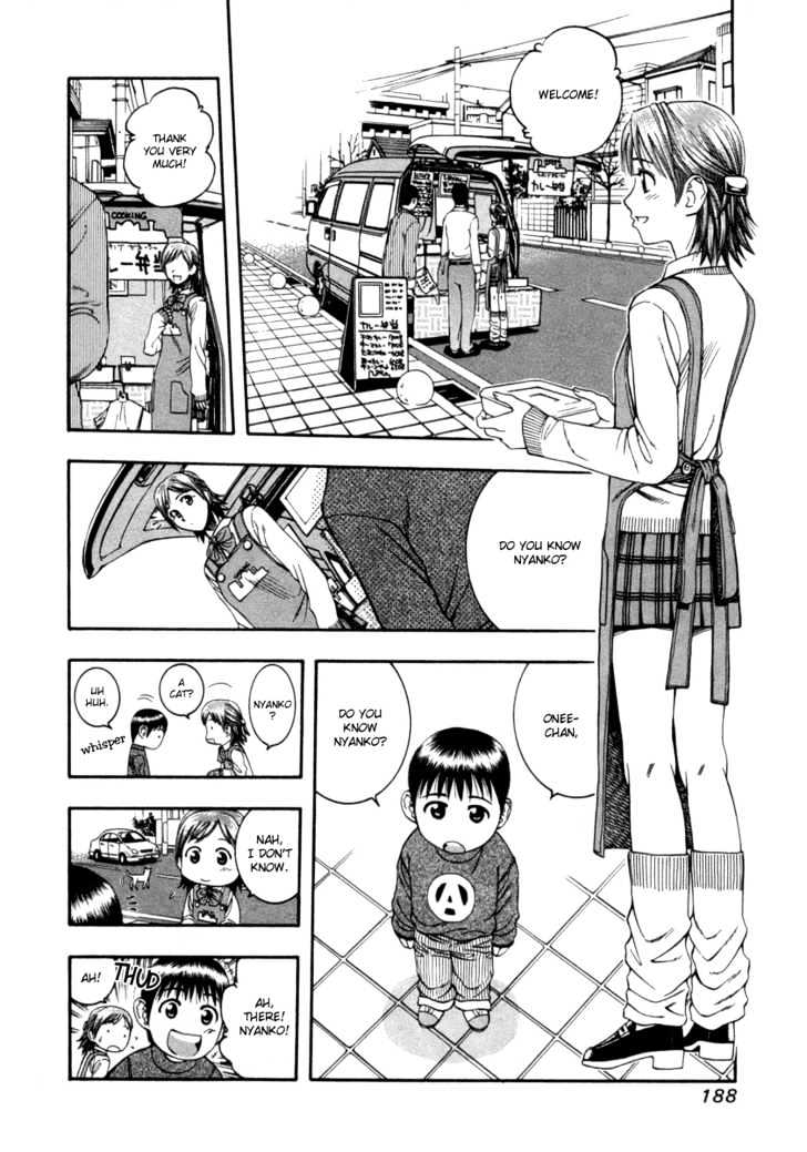 Addicted to Curry Chapter 42 page 2 - Chapter 42 : The Lost Child And Pea Curry