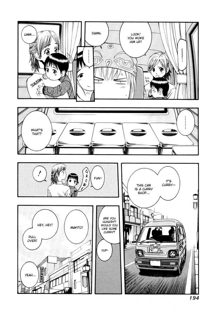 Addicted to Curry Chapter 42 page 8 - Chapter 42 : The Lost Child And Pea Curry
