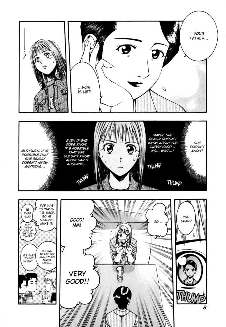 Addicted to Curry Chapter 43 page 10 - Chapter 43 : Yui's Moody Panic