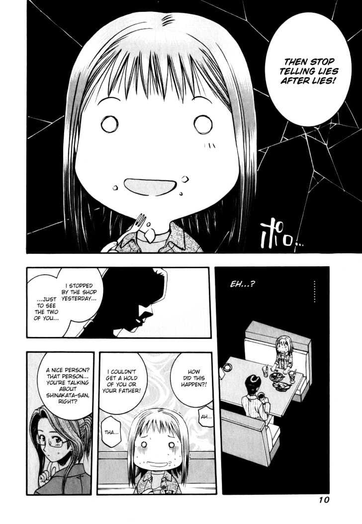 Addicted to Curry Chapter 43 page 12 - Chapter 43 : Yui's Moody Panic