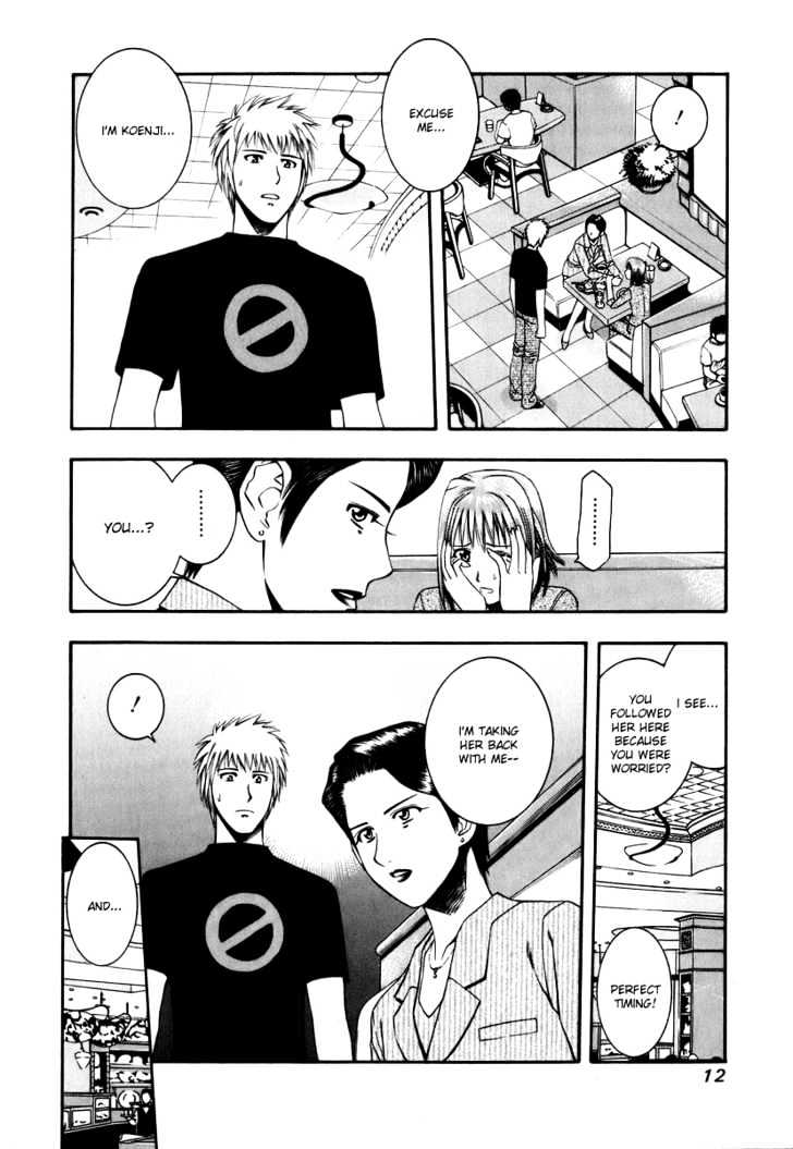 Addicted to Curry Chapter 43 page 14 - Chapter 43 : Yui's Moody Panic