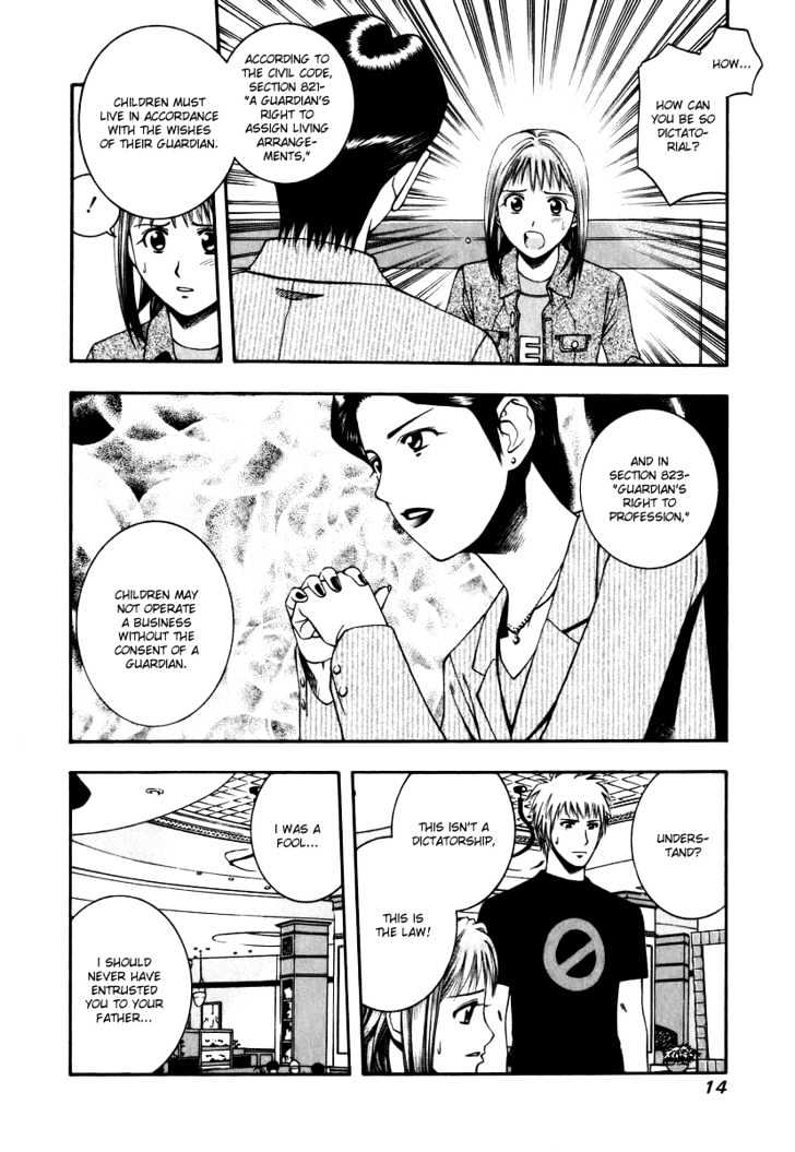 Addicted to Curry Chapter 43 page 16 - Chapter 43 : Yui's Moody Panic