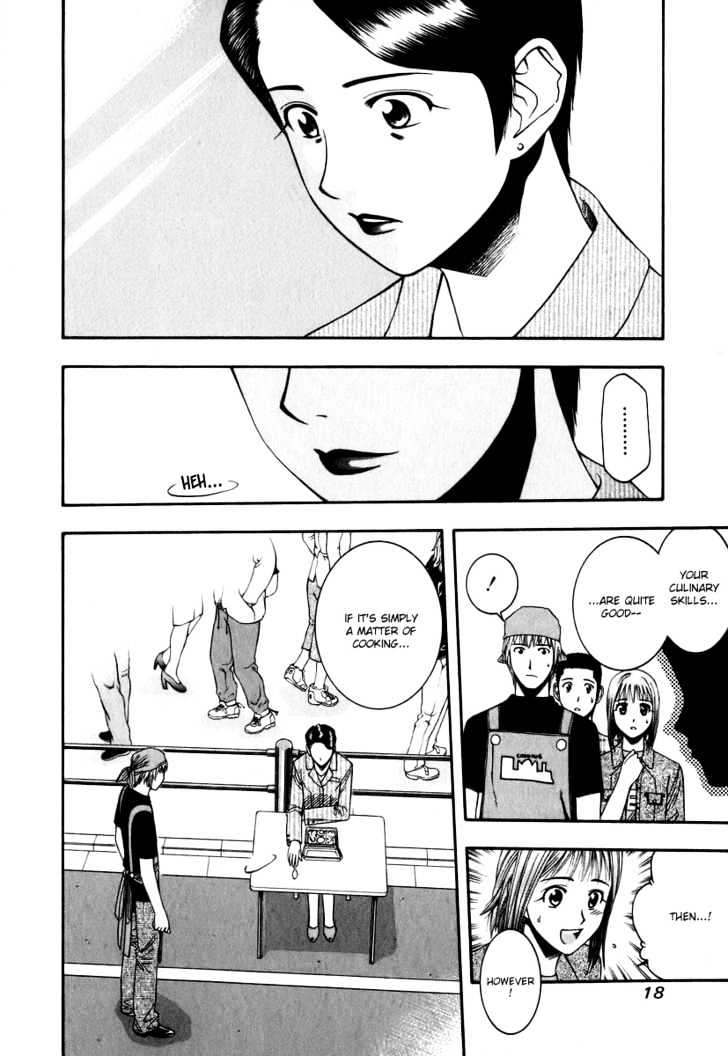 Addicted to Curry Chapter 43 page 20 - Chapter 43 : Yui's Moody Panic