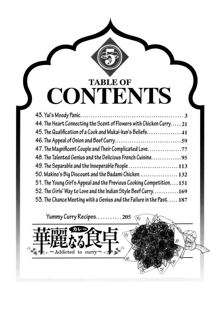 Addicted to Curry Chapter 43 page 4 - Chapter 43 : Yui's Moody Panic