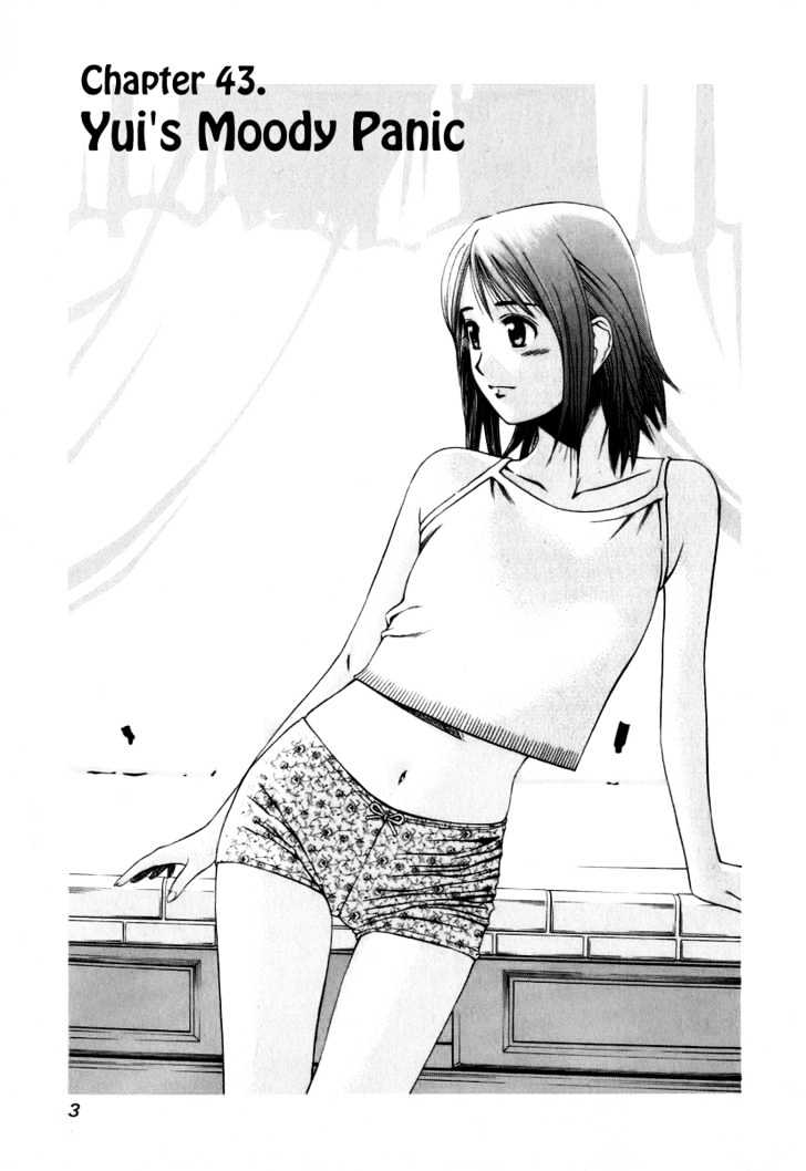 Addicted to Curry Chapter 43 page 5 - Chapter 43 : Yui's Moody Panic