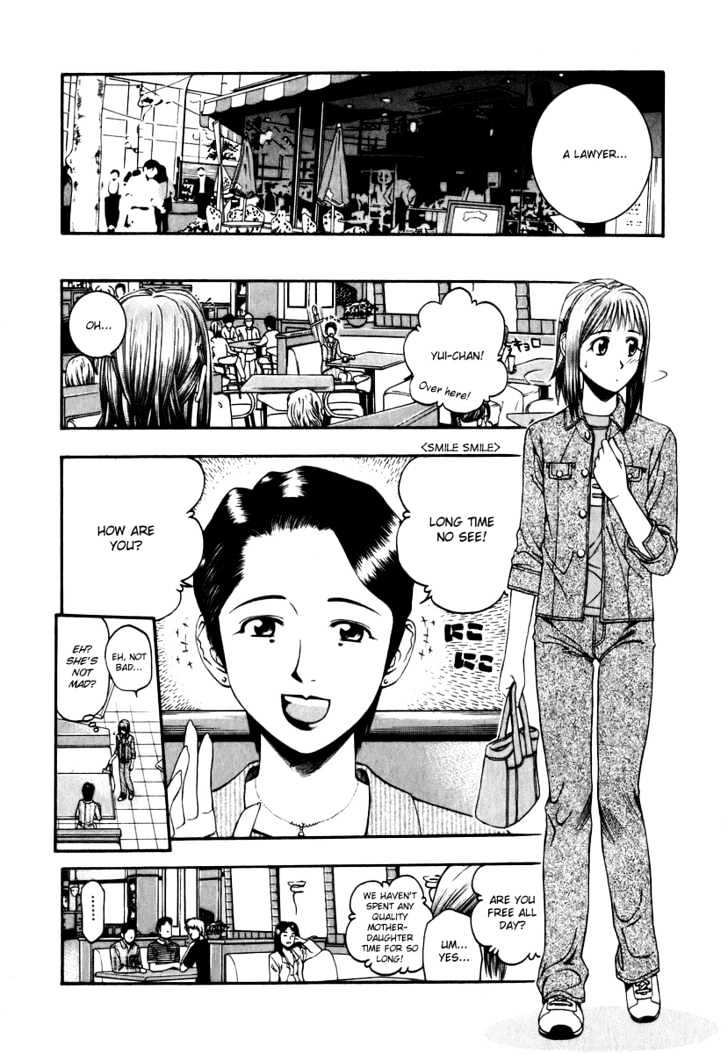 Addicted to Curry Chapter 43 page 8 - Chapter 43 : Yui's Moody Panic