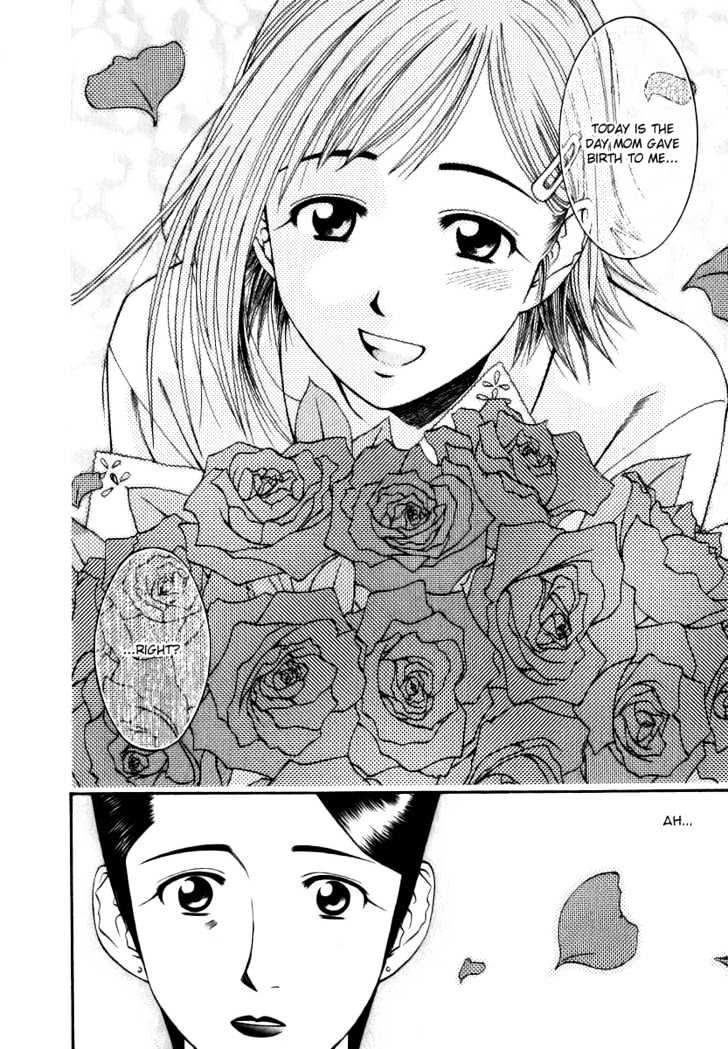 Addicted to Curry Chapter 44 page 14 - Chapter 44 : The Heart Connecting The Scent Of Flowers With Chicken Curry