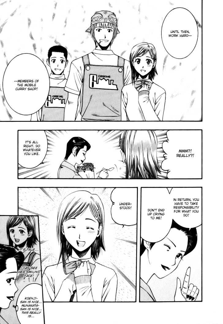 Addicted to Curry Chapter 44 page 17 - Chapter 44 : The Heart Connecting The Scent Of Flowers With Chicken Curry