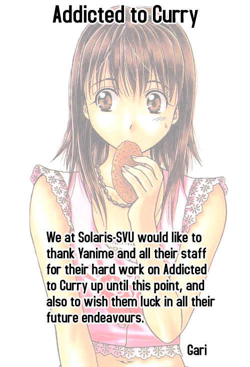 Addicted to Curry Chapter 45 page 1 - Chapter 45 : The Qualification Of A Cook And Mukai-Kun's Beliefs