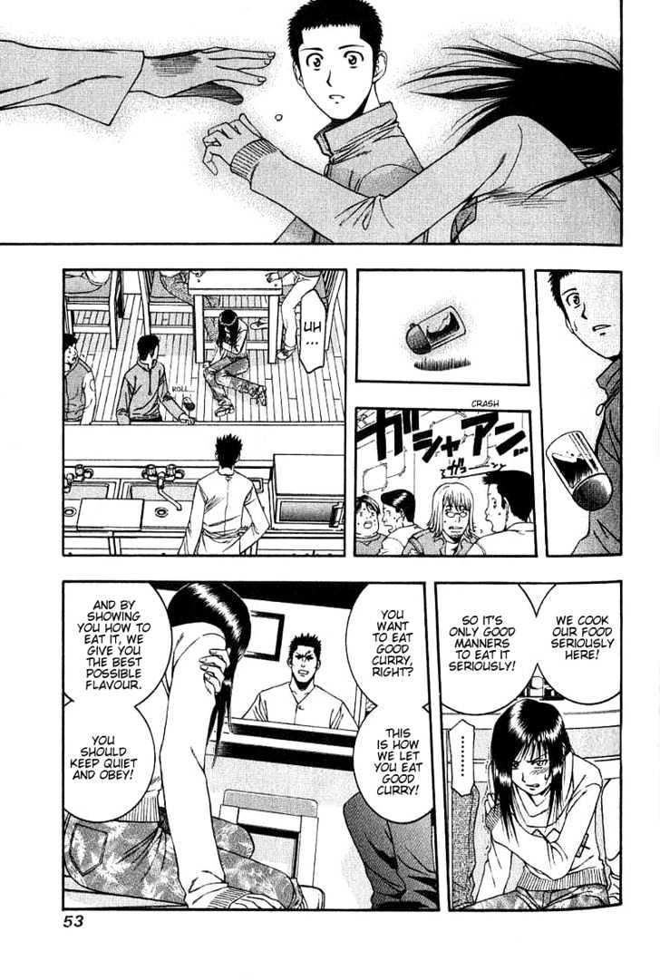 Addicted to Curry Chapter 45 page 14 - Chapter 45 : The Qualification Of A Cook And Mukai-Kun's Beliefs