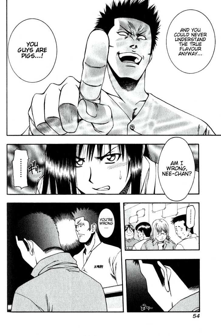 Addicted to Curry Chapter 45 page 15 - Chapter 45 : The Qualification Of A Cook And Mukai-Kun's Beliefs