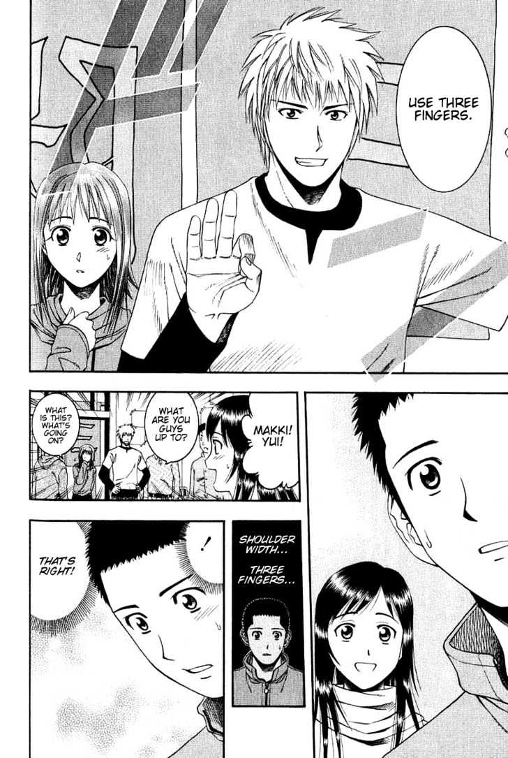Addicted to Curry Chapter 46 page 8 - Chapter 46 : The Appeal Of Onion And Beef Curry