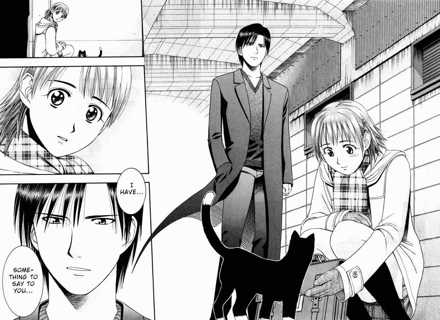 Addicted to Curry Chapter 47 page 17 - Chapter 47 : The Magnificent Couple And Their Complicated Love