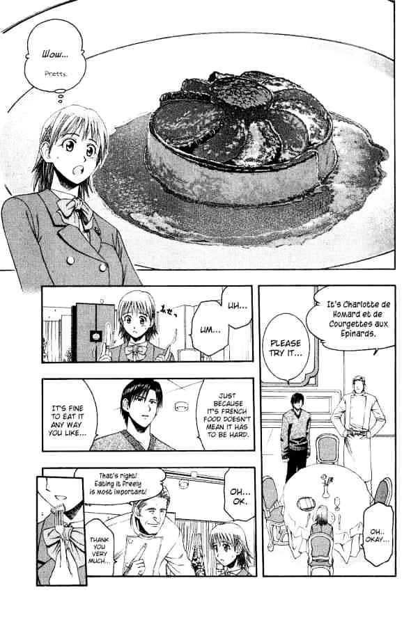 Addicted to Curry Chapter 48 page 10 - Chapter 48 : The Talented Genius And The Delicious French Cuisine