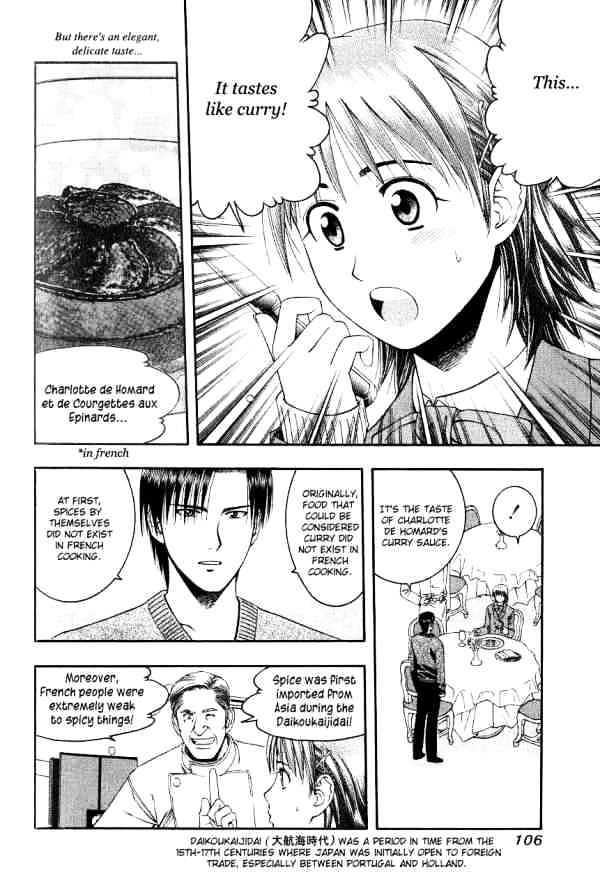 Addicted to Curry Chapter 48 page 11 - Chapter 48 : The Talented Genius And The Delicious French Cuisine