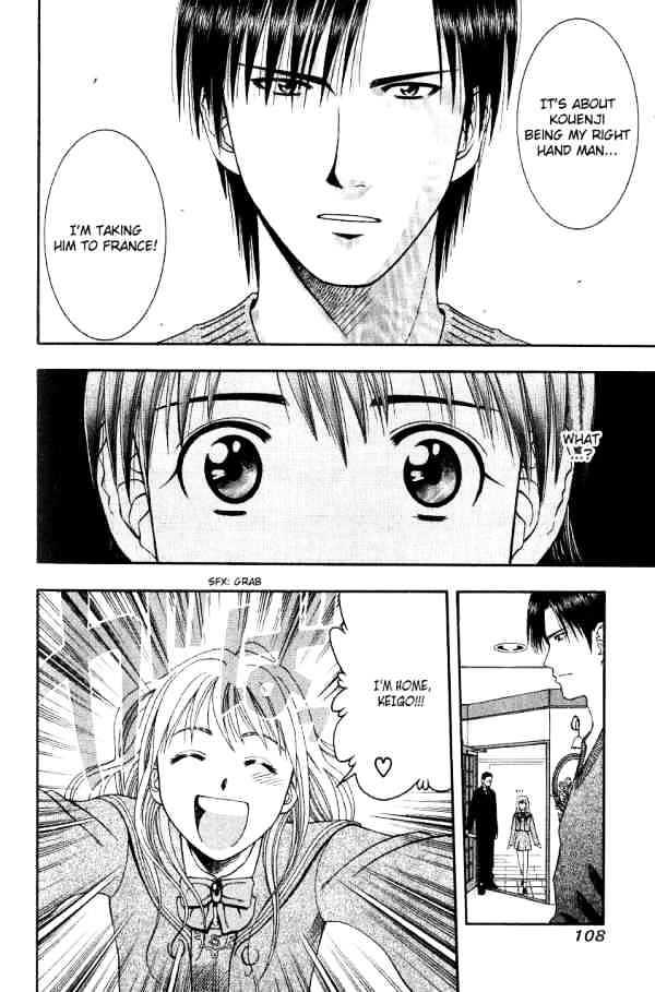Addicted to Curry Chapter 48 page 13 - Chapter 48 : The Talented Genius And The Delicious French Cuisine