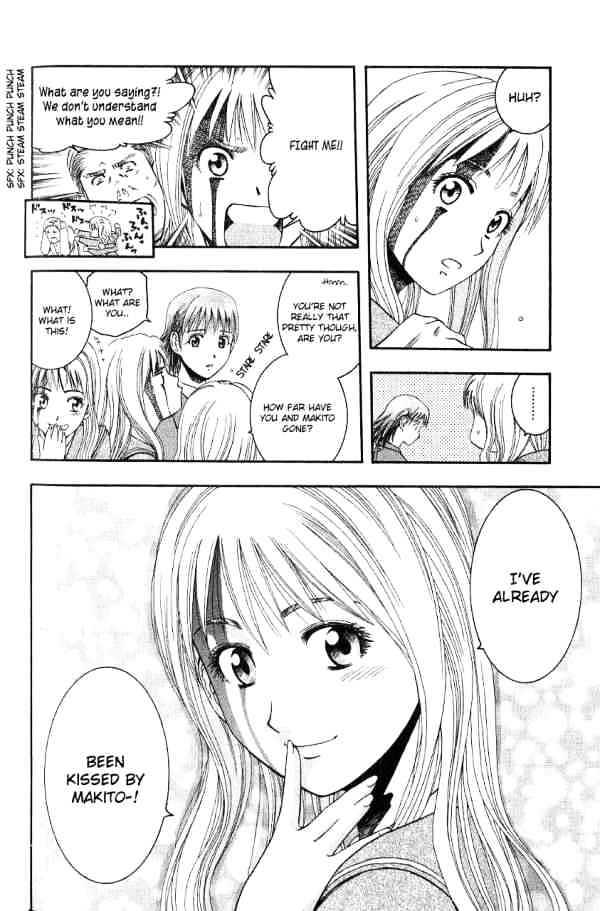 Addicted to Curry Chapter 48 page 15 - Chapter 48 : The Talented Genius And The Delicious French Cuisine
