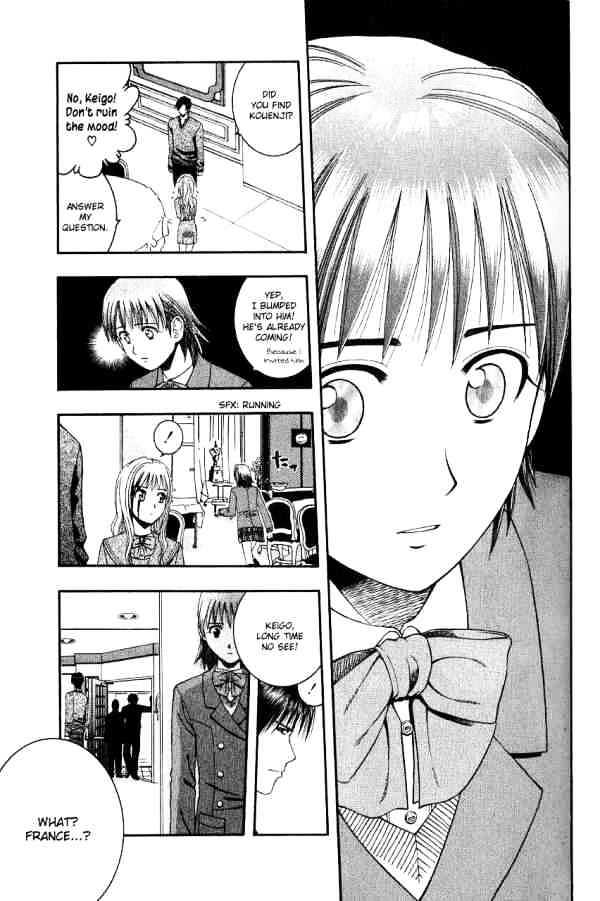 Addicted to Curry Chapter 48 page 16 - Chapter 48 : The Talented Genius And The Delicious French Cuisine