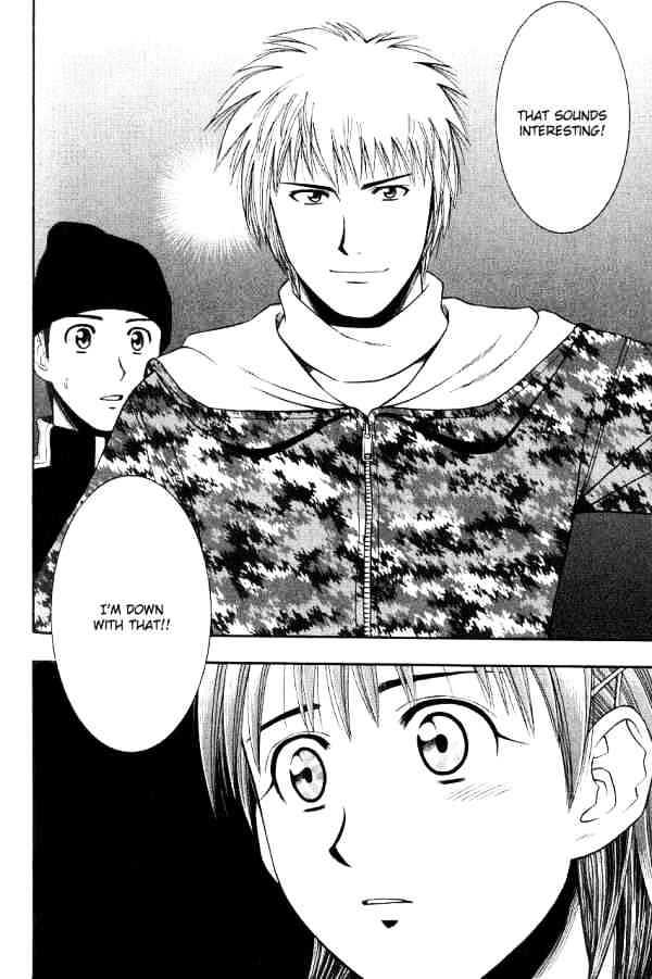Addicted to Curry Chapter 48 page 17 - Chapter 48 : The Talented Genius And The Delicious French Cuisine
