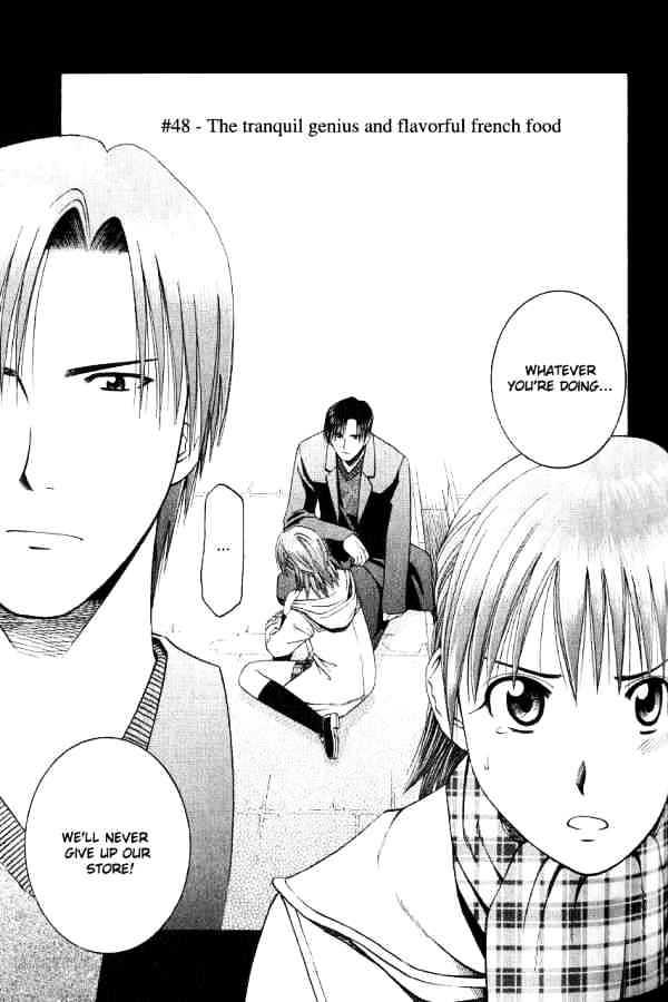 Addicted to Curry Chapter 48 page 2 - Chapter 48 : The Talented Genius And The Delicious French Cuisine