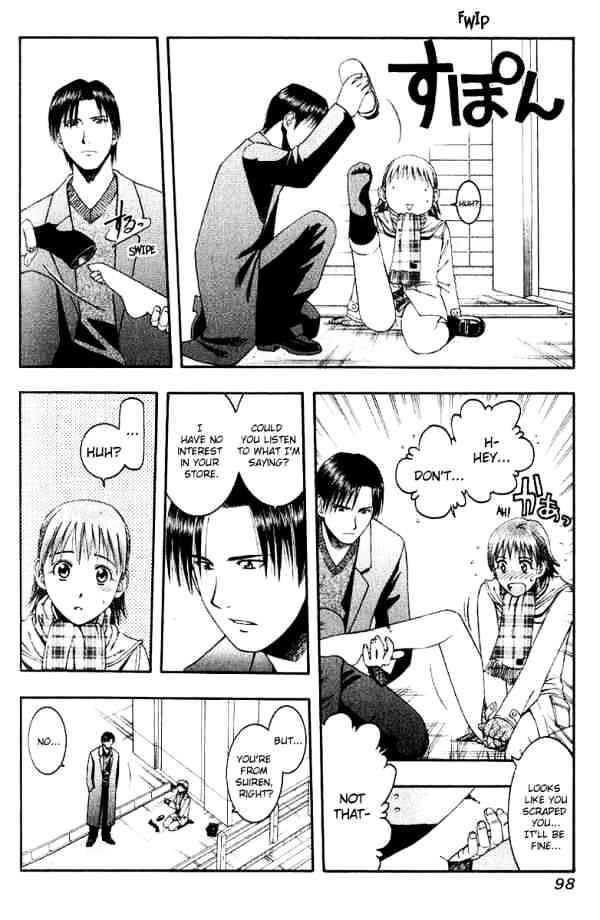 Addicted to Curry Chapter 48 page 3 - Chapter 48 : The Talented Genius And The Delicious French Cuisine