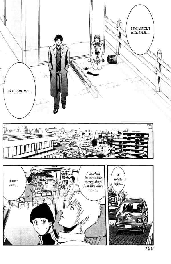 Addicted to Curry Chapter 48 page 5 - Chapter 48 : The Talented Genius And The Delicious French Cuisine