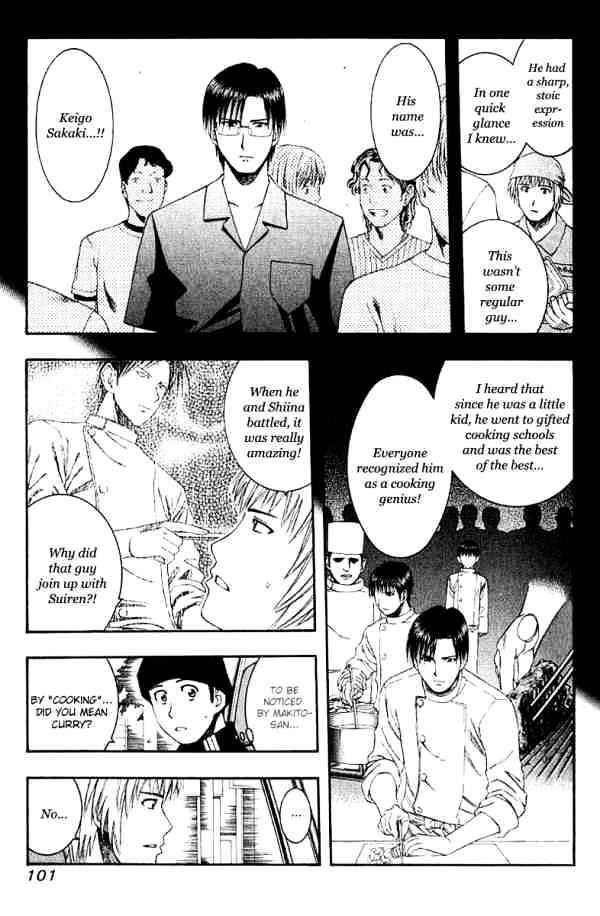 Addicted to Curry Chapter 48 page 6 - Chapter 48 : The Talented Genius And The Delicious French Cuisine