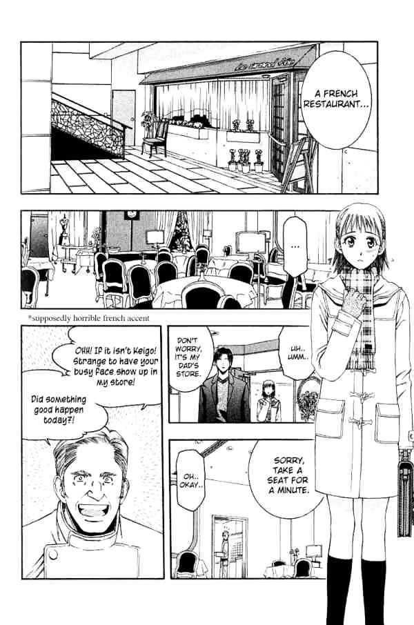 Addicted to Curry Chapter 48 page 7 - Chapter 48 : The Talented Genius And The Delicious French Cuisine
