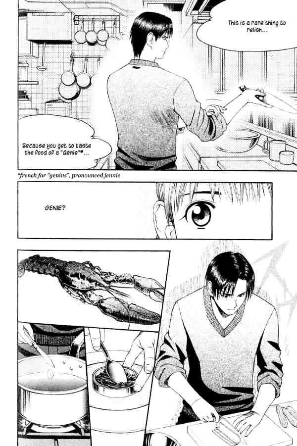 Addicted to Curry Chapter 48 page 9 - Chapter 48 : The Talented Genius And The Delicious French Cuisine
