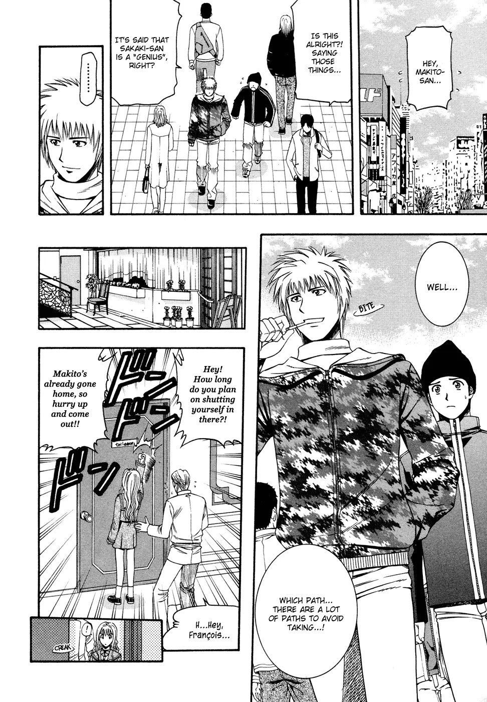 Addicted to Curry Chapter 49 page 12 - Chapter 49 : Those Who Should Go and Those Who Should Split Up