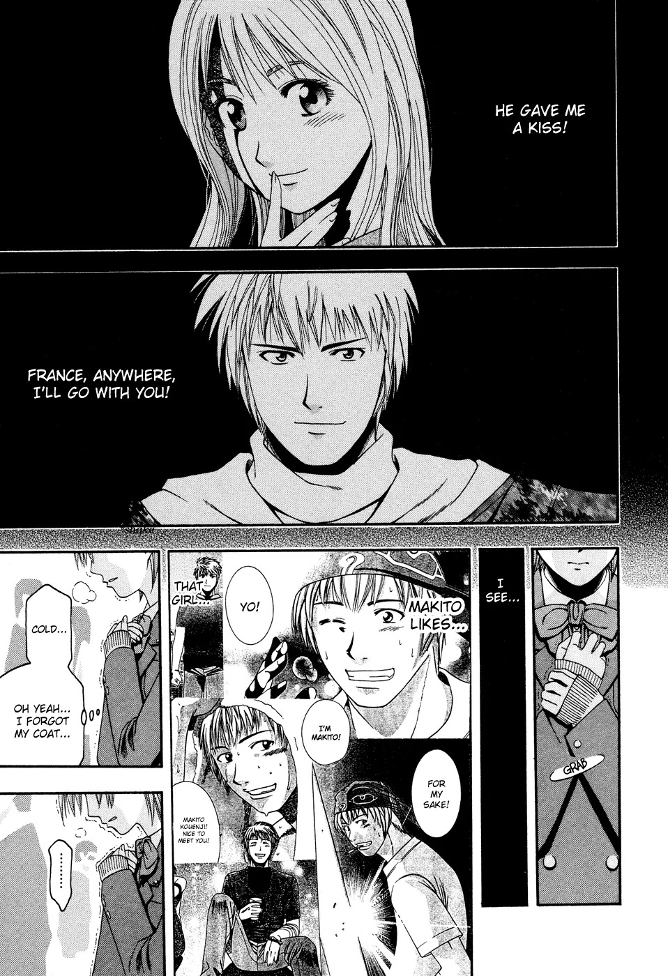 Addicted to Curry Chapter 49 page 15 - Chapter 49 : Those Who Should Go and Those Who Should Split Up